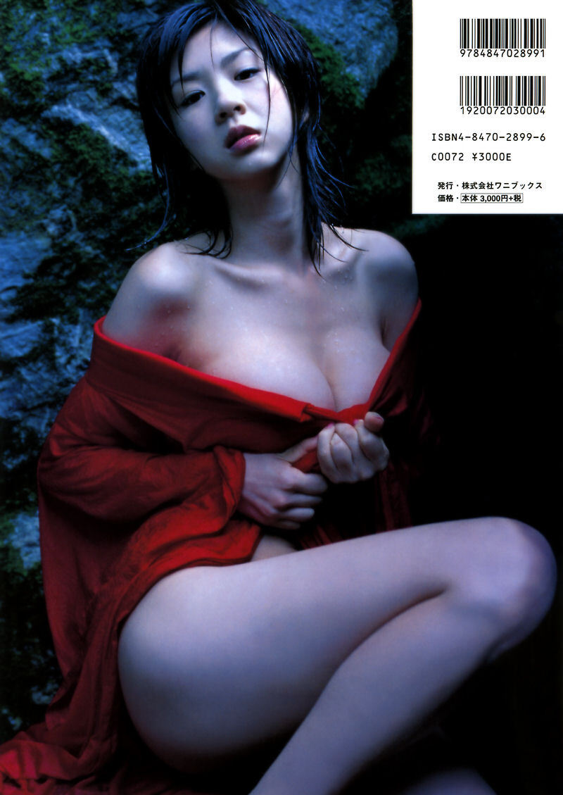 [唯美写真] 星野亚希 Aki Hoshino《Hito Photobook》